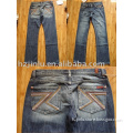 Paypal- 08 latest fashion jeans, brand new lady pants, casual jeans- Paypal